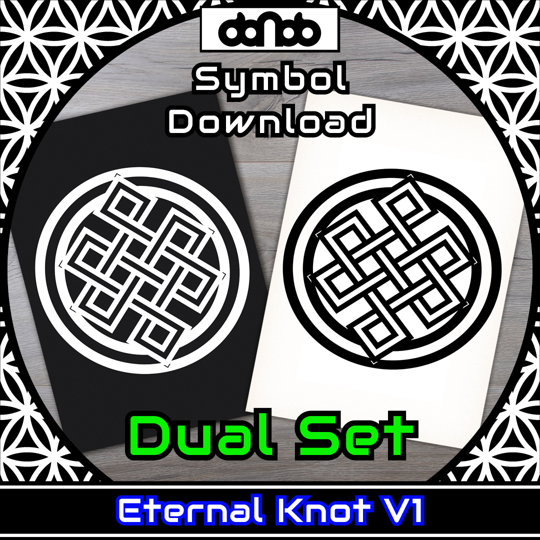 601x033 - Eternal Knot V1 Dual - Bild 1